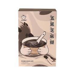小羊森林 儿童早餐五黑芝麻糊即食米糊营养独立小包装店200g