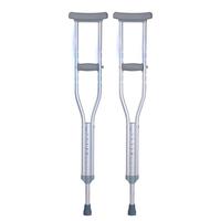 Cofoe 可孚 老人拐杖腋下双拐骨折手杖可伸缩高度老年人腋下拐棍