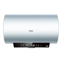 海尔（Haier）【20%】热水器电热水器 家用储水式3300W变频节能速热 无垢鲜活水净水洗 无缝胆JH7升级款 60L 3300W AI变频/超一级省电王PFA5