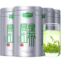 乐品乐茶 高山绿茶 125g*4罐 礼盒装
