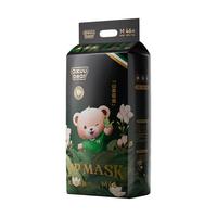 名典泰迪 山茶花纸尿裤M92片婴儿超薄透气尿不湿男女宝通用