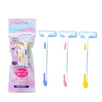 KAI 贝印 女用安全身体部剃刀 3把