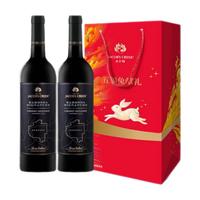 JACOB'S CREEK 杰卡斯 东南澳干型红葡萄酒 6瓶*750ml套装 整箱装