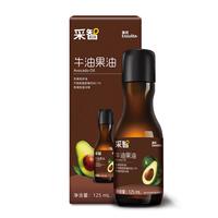 小皮 婴幼儿细软面条 南瓜味 180g
