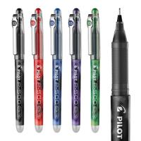 PILOT 百乐 BL-P500 拔帽中性笔 蓝色 0.5mm 3支装