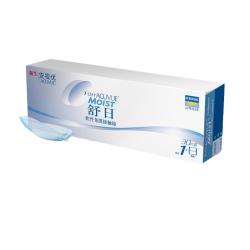 ACUVUE 日抛舒日软性角膜接触镜 30片 800度