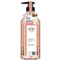 ZOOLY 卓蓝雅 摩洛哥油香氛洗发水 清洁控油型 600ml