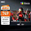 HKC 猎鹰2 G24H2 23.8英寸 IPS G-sync FreeSync 显示器（2560×1440、180Hz、130%sRGB、HDR400）