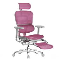 Ergonor 保友办公家具 金豪E 2代 人体工学电脑椅+躺舒宝 粉红色 Q4.0版
