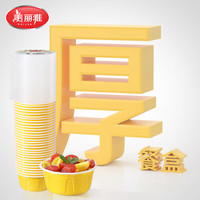 美丽雅一次性饭盒食品级餐盒带盖 快餐外卖打包厚彩餐盒碗 【圆形带盖】650ml* 30只