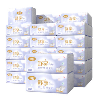 维邦 5层加厚 抽纸