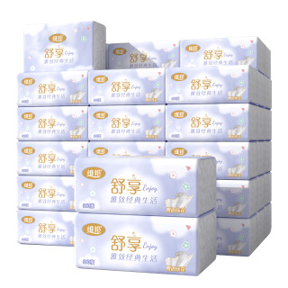 维邦 5层加厚 抽纸