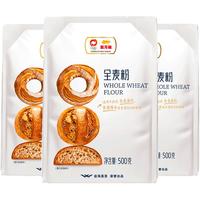 金龙鱼 全麦粉 500g*3袋
