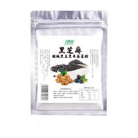 自然道 休闲零食糕点点心甜品下午茶营养早餐代餐 自然道纯羽衣甘蓝粉3g*20条*3盒