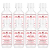 BAYUNCAO 八韵草 维生素E乳 旋盖款 100ml*8