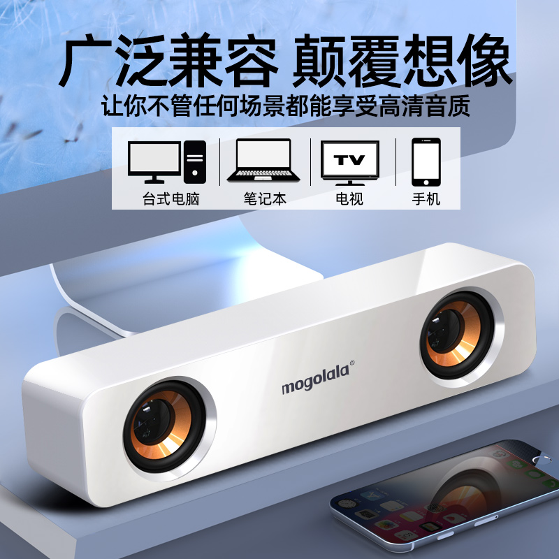 顶配版黑【HIFI全频喇叭：全频音效+七彩灯+蓝牙功能