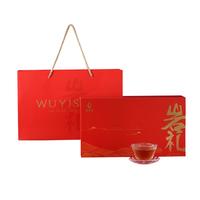 武夷星WUYISTAR 岩礼组合装 150g（大红袍50g+水仙50g+肉桂50g）