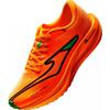 鸿星尔克 极风2跑步鞋男款秋季专业竞训跑鞋防滑缓震运动鞋体测男鞋 荧光鲜橙/正黑 42