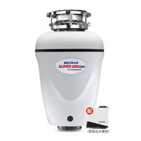 BECBAS 贝克巴斯 S680PLUS 垃圾处理器