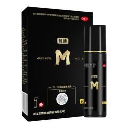蔓迪 米诺地尔酊 5% 90ml 4瓶 1盒装 生发育发液 防脱发斑秃增发际线生发喷雾