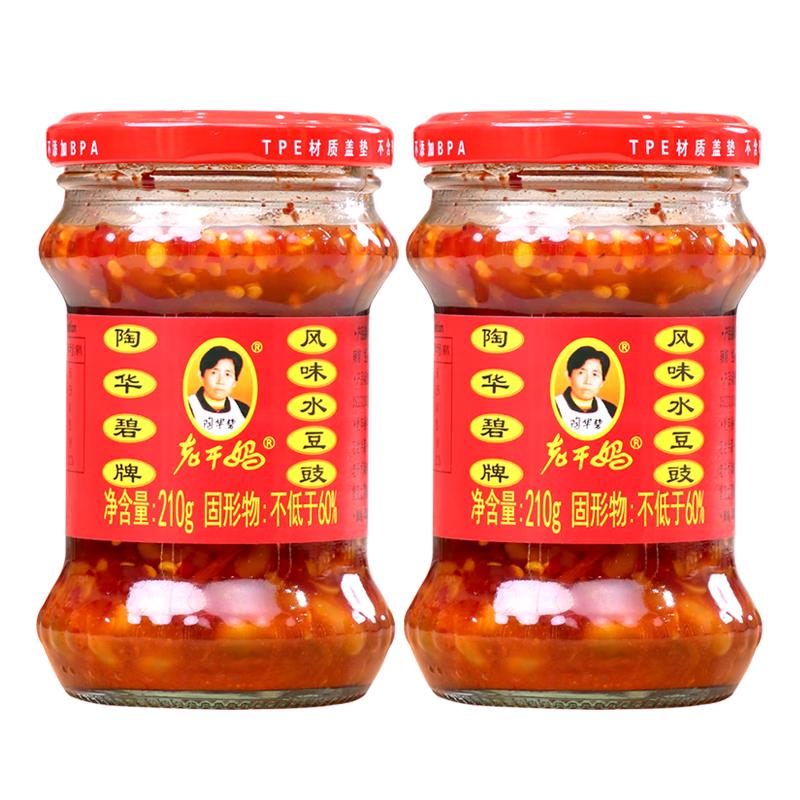 The Godmother 老干妈 风味水豆豉 210g*2瓶