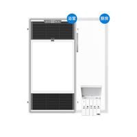 雷士 NVC Lighting照明 EBBB1317/60BLHF-2 暖风浴霸+长灯