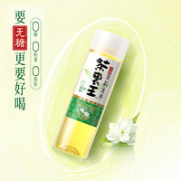 茶里王 统一茶里王无糖茉莉龙井花茶0糖0脂0卡茶饮料整箱
