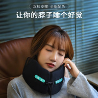 TripPal睡猫u型枕头枕脖子护颈枕飞机旅行便携坐车睡觉颈椎u形枕 浅灰色S码(适合颈围32-35cm) 颈枕+收纳袋+礼盒