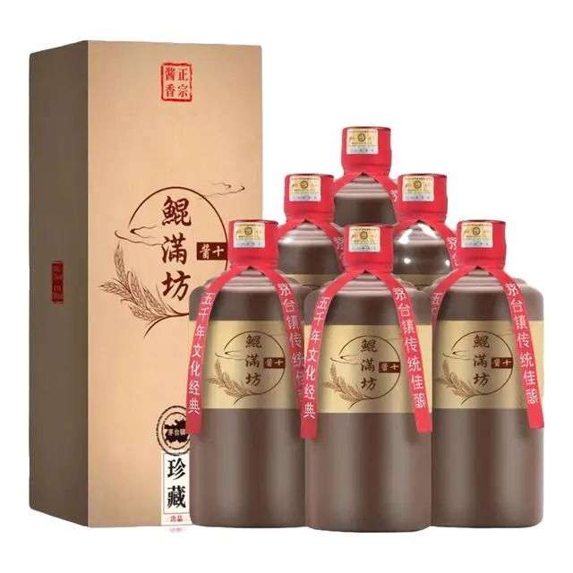 鲲满坊贵州茅台镇 酱香型白酒整箱 53度高粱酒 纯粮食坤沙老酒 金酱酒业 53度 500mL 6盒 酱十整箱装