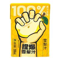 哪吒捏爆百分百果汁饮料浓缩果汁无添加饮品夏季饮料尝鲜装 雪梨汁-200ml*10 200ml
