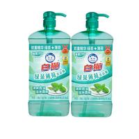 白猫绿茶薄荷洗洁精去油污洗涤剂厨房清洁剂 绿茶薄荷1.188kg*2瓶