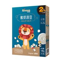 Rivsea 禾泱泱 酸奶溶豆 原味 18g