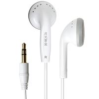 月光宝盒 EP252 音乐版 耳塞式有线耳机 白色