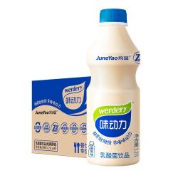 味动力 乳酸菌饮品大瓶原味0脂肪1.25L*6瓶整箱