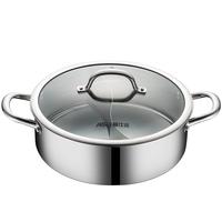 ASD 爱仕达 鸳鸯锅(30cm、6.6L、304不锈钢)