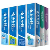 云南白药 减轻牙龈问题 牙膏 留兰薄荷香型 615g