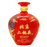 永丰牌北京二锅头粮食酒 清香型白酒礼盒 中秋酒 珍藏级1500mL*1坛装
