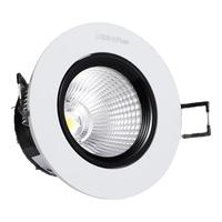 三雄极光 led射灯筒灯客厅吊顶嵌入式天花灯孔灯服装店展厅商用大功率走廊 星晨 黄光 3000k 6w 开孔77MM