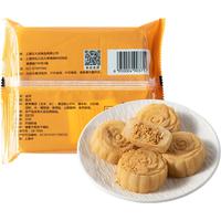 沈大成 金团 黄豆馅 200g