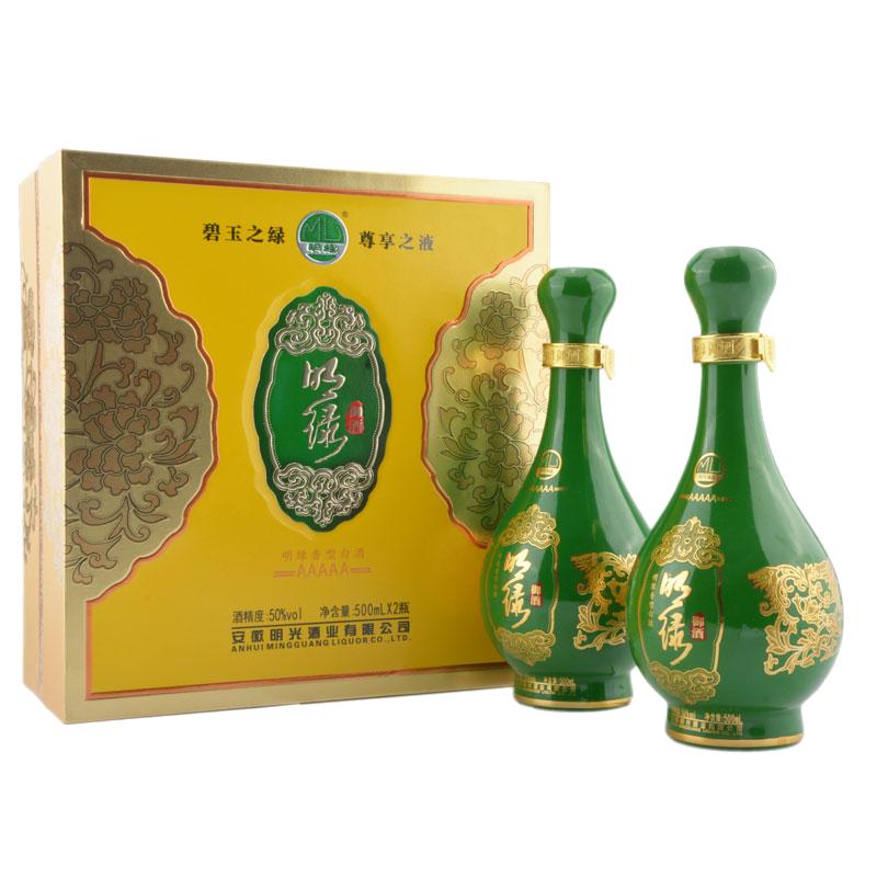 MING GUANG 明光 明绿 御酒5A 50%vol 明绿香型白酒 500ml*2瓶 礼盒装