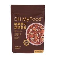 OH MyFood榛果黑巧烘焙燕麦400g/袋 即食燕麦片代餐饱腹营养早餐oh myfood