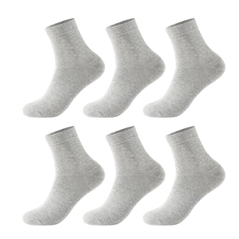 芝麻时光袜子男纯棉 7a级抗菌袜子 男士 防臭中筒100%纯棉防臭袜四季款 拍1发6灰色【包含共发 6双 均码 【38-43码】