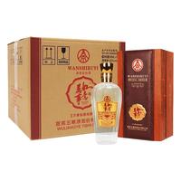 WULIANGYE 五粮液 万事如意 纯雅 52%vol 浓香型白酒 500ml*6瓶 整箱装