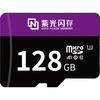 UNIS FLASH MEMORY 紫光闪存 UF0100A128 MicroSD存储卡 128GB（U3,A1,V30）