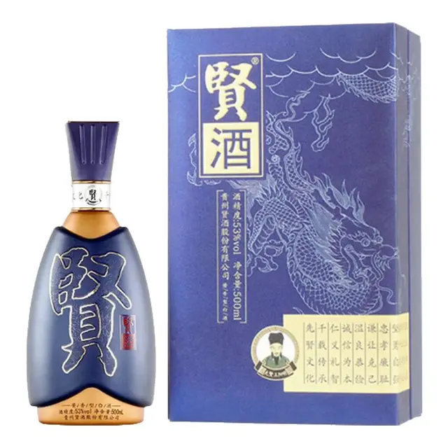 贤酒先贤王阳明酱香型500ml53度茅台镇传统佳酿固态发酵优级白酒 贤酒先贤王阳明500ml*1瓶礼盒
