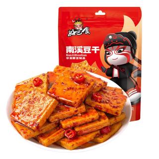 好巴食 辣卤零食南溪豆干酱干卤豆腐干四川特产休闲食品