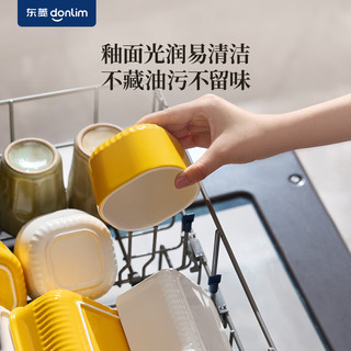 donlim/东菱 多功能 电蒸锅 陶瓷炖盅 方盒  姜黄色
