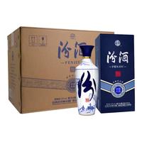 汾酒 青花汾酒大师版 53度 清香型白酒 500ml*6瓶