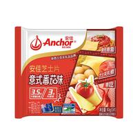 安佳(Anchor)新西兰乳源 切达干酪奶酪芝士片83g 意式番茄口味