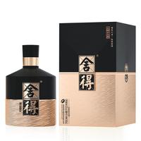  舍得 大师手工版 浓香型白酒  单瓶装 52%vol 500ml